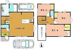 京都市右京区嵯峨折戸町