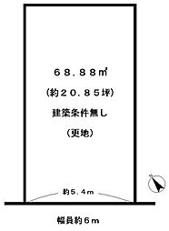 京都市西京区大原野東野町の土地