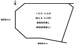 長岡京市粟生梶ケ前