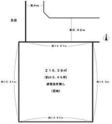 京都市西京区大枝北沓掛町４丁目