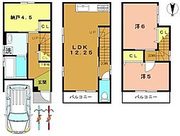 京都市南区久世中久世町３丁目