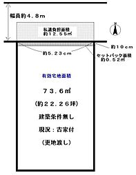 京都市西京区桂稲荷山町