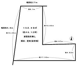 京都市南区唐橋堂ノ前町