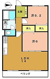 向陽グランドハイツ