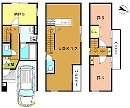 京都市右京区嵯峨野芝野町
