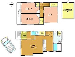 京都市西京区下津林楠町