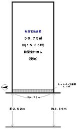 長岡京市奥海印寺新度畑