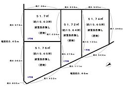 京都市西京区桂野里町