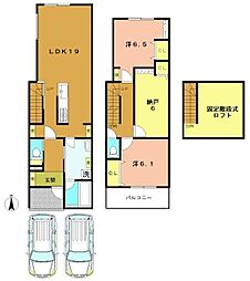 京都市右京区西京極東衣手町