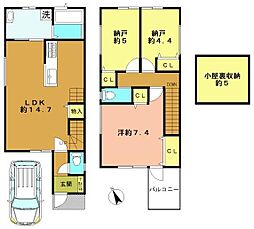 長岡京市久貝２丁目