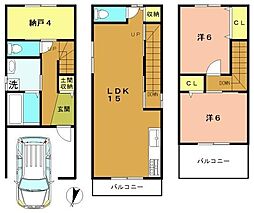 京都市右京区嵯峨中又町
