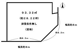 京都市右京区西京極西大丸町の土地