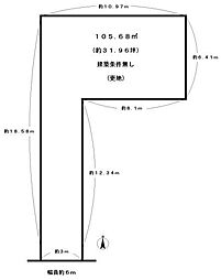 京都市右京区西京極午塚町の土地