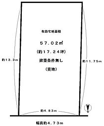 京都市右京区嵯峨朝日町の土地