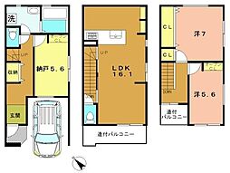 長岡京市滝ノ町２丁目