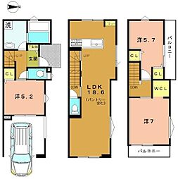 京都市右京区山ノ内宮前町の一戸建て