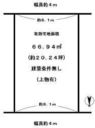 向日市森本町下森本