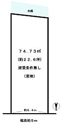 京都市南区久世上久世町