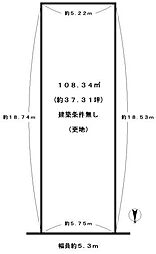 向日市寺戸町山縄手
