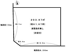 長岡京市高台２丁目