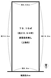向日市物集女町出口