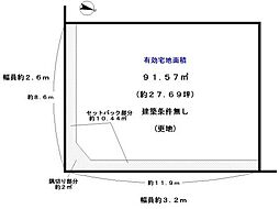 京都市南区吉祥院西ノ庄東屋敷町の土地