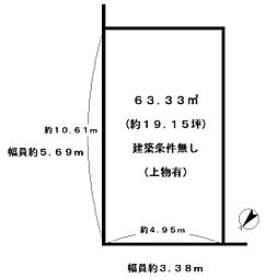 京都市右京区西京極西向河原町