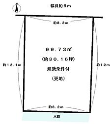 京都市西京区川島調子町