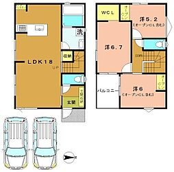 向日市鶏冠井町東井戸