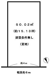 京都市右京区太秦堀ケ内町