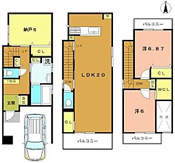 京都市右京区西院金槌町