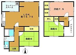 向日市寺戸町古城