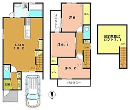 向日市物集女町出口