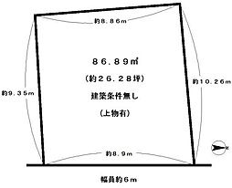 京都市右京区太秦組石町