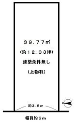 京都市右京区山ノ内西八反田町
