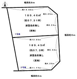 京都市西京区松室北河原町