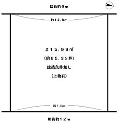 京都市西京区大枝南福西町２丁目