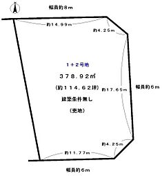 京都市西京区松室北河原町