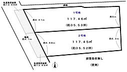京都市西京区松尾井戸町
