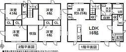 足利市毛野新町　中古住宅