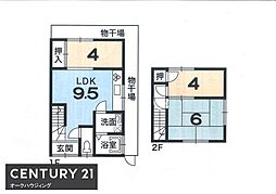 宇治市開町