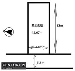 大宅関生町