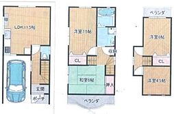八条源町