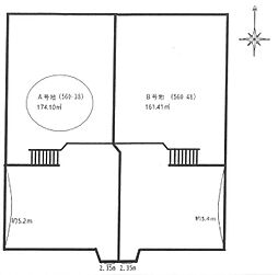 星丘2丁目A号地