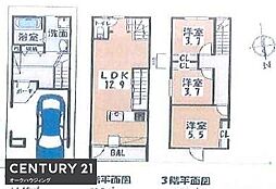 京都市伏見区横大路三栖大黒町の一戸建て