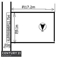 西七条名倉町