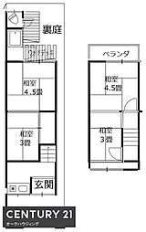 嵯峨天龍寺