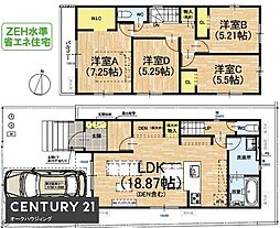 京都市伏見区日野西大道町