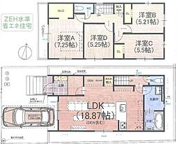 京都市伏見区日野西大道町