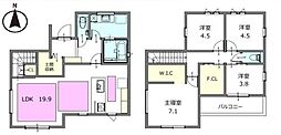 神戸市北区西大池２丁目の一戸建て